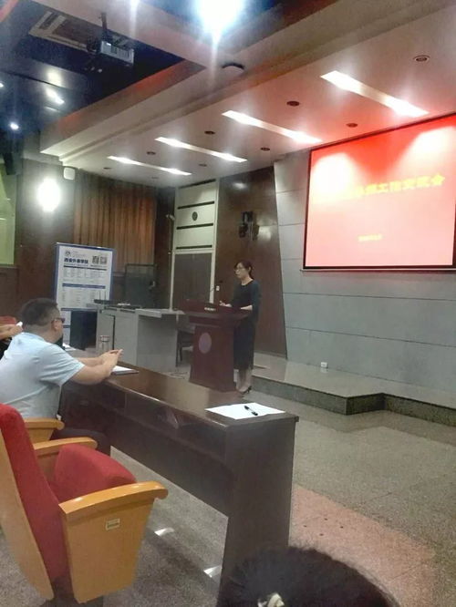 以藝啟智，以美育人——人文藝術(shù)學(xué)院正蒙二院暑期教職工培訓(xùn) 藝術(shù)培訓(xùn)環(huán)節(jié)全面開(kāi)展