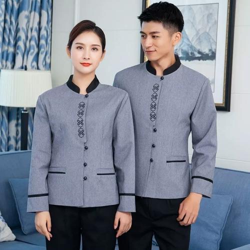 薇欣琪保潔服工作服長(zhǎng)袖套裝酒店客房服務(wù)員工裝物業(yè)男女家政清潔