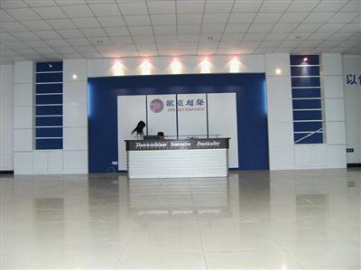 主營產(chǎn)品/服務(wù):專業(yè)設(shè)計、制造全系列標準超聲波清洗機、非標設(shè)計大型全自動超聲波清洗機、超聲波清洗機;清洗設(shè)備;超聲波清洗設(shè)備,工廠,廠商-蘇州歐亞超聲波設(shè)備