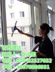 宏智 圖 天河區(qū)珠村開荒清潔 開荒清潔高清圖片 高清大圖