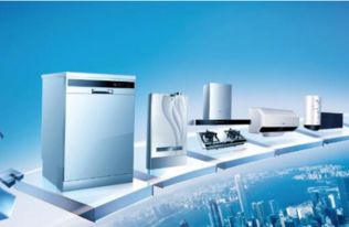 潔美奇家電清洗怎么樣加盟優勢有哪些