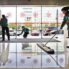 藍態清潔服務公司 專業保潔服務，為您營造潔凈舒適環境