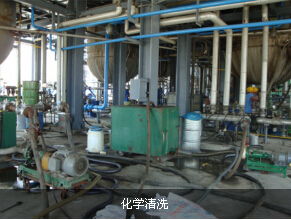 泰安化工廠化學清洗服務(wù) 高效、安全、專業(yè)清潔解決方案