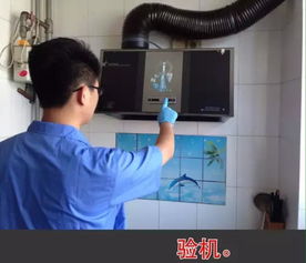 濟南保潔服務(wù) 專業(yè)、高效，打造潔凈宜居環(huán)境